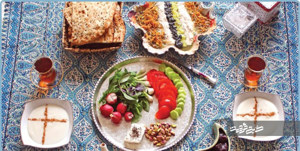توصیه های طب سنتی برای ماه مبارک رمضان