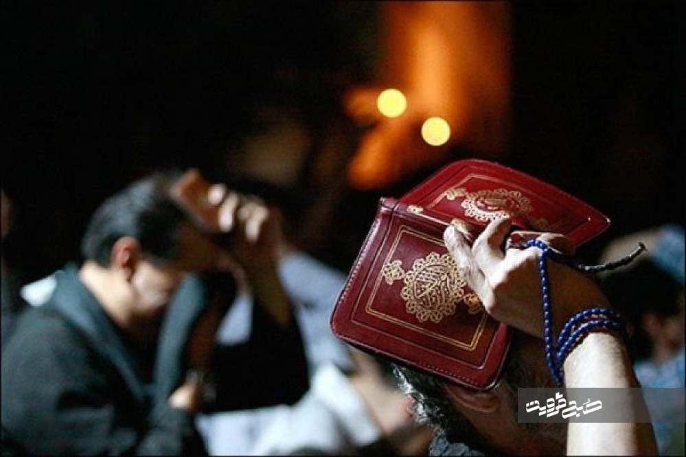 مراسم احیای شب قدر در مساجد استان برگزار می‌شود