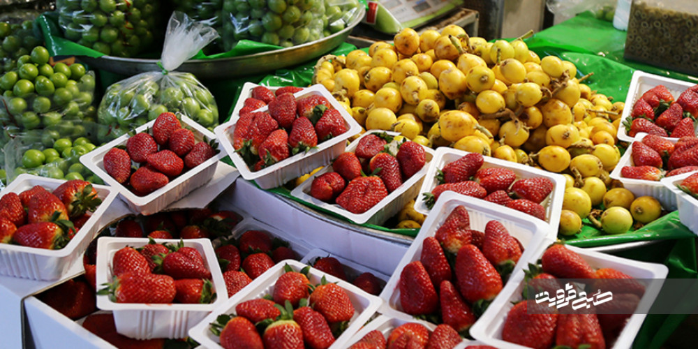 آخرین قیمت میوه و تره بار در قزوین+جدول قیمت‌ها