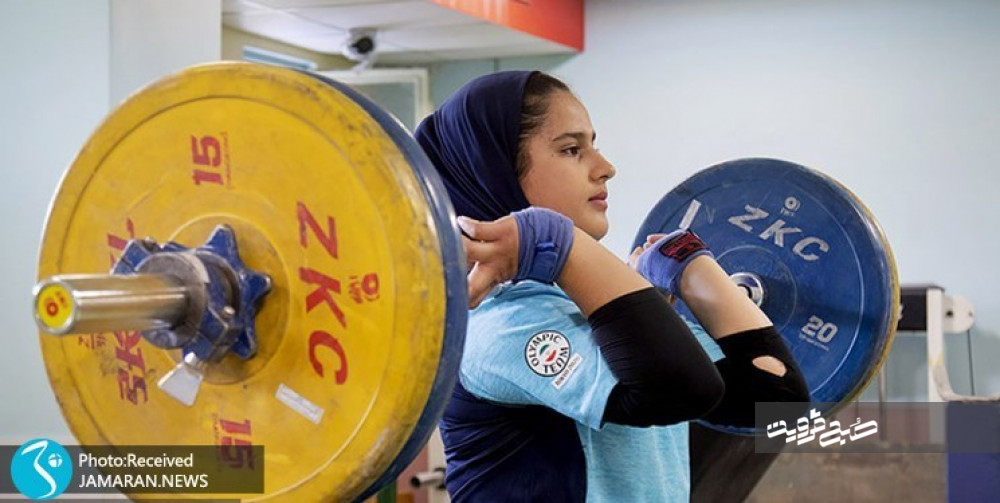 چرا دختر تاریخ‌ساز وزنه‌برداری به ایران برنگشت؟