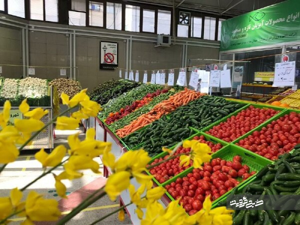 کاهش خرید مردم از بازار میوه و تره بار+جدول قیمت‌ها