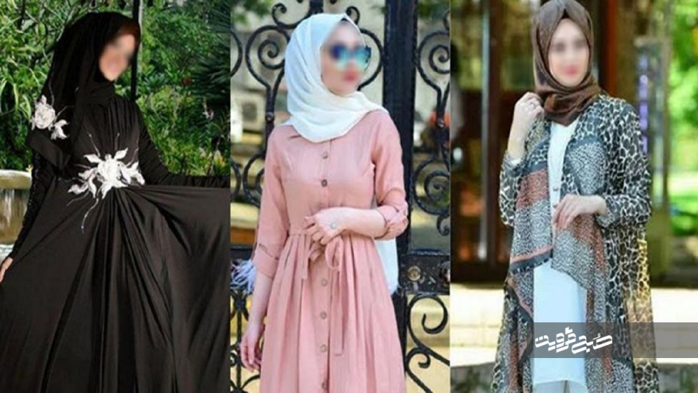 ظهور پدیده حجاب استایل‌های ایرانی از کجا بود؟