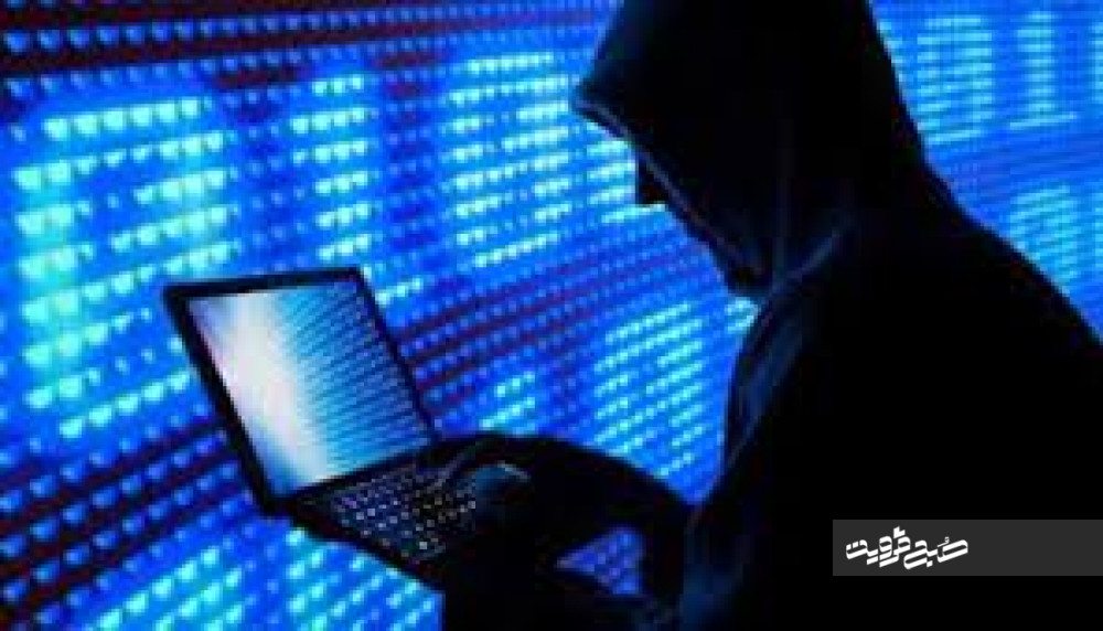 اینفوگرافی/ مجازات جرائم سایبری چیست؟