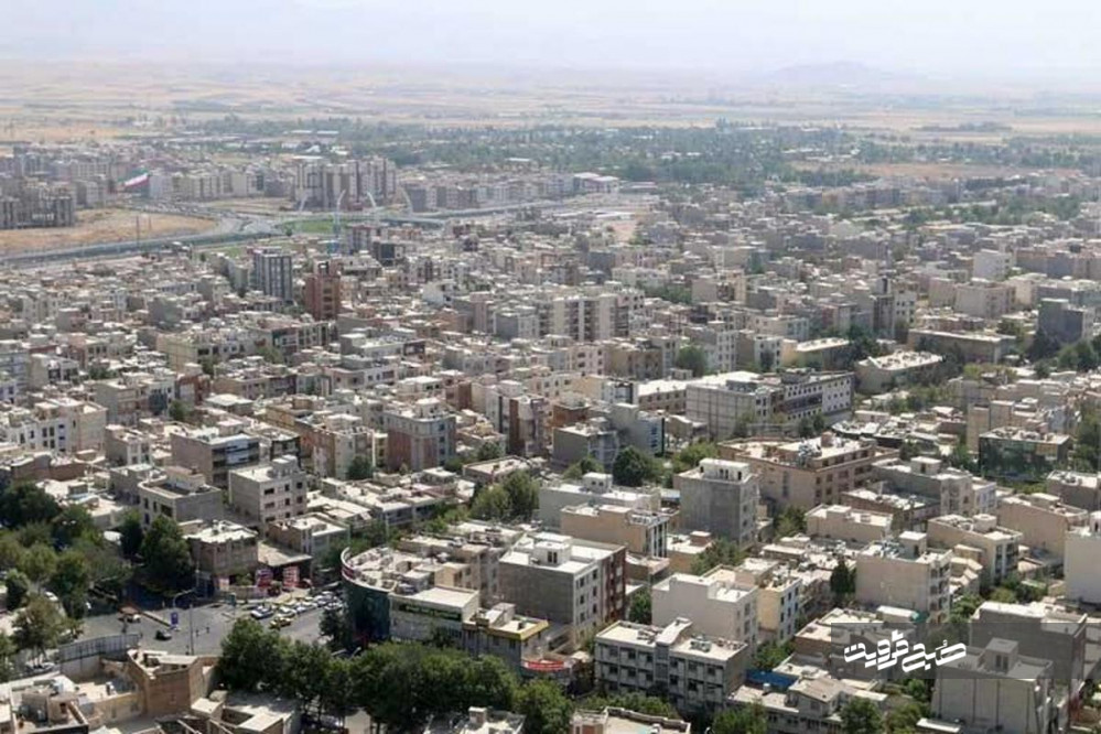 گران‌ترین شهرهای ایران کدامند؟/ قزوین در رتبه یازدهم ایستاد