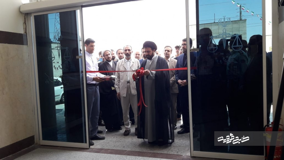 ساختمان جدید دادسرای قزوین افتتاح شد