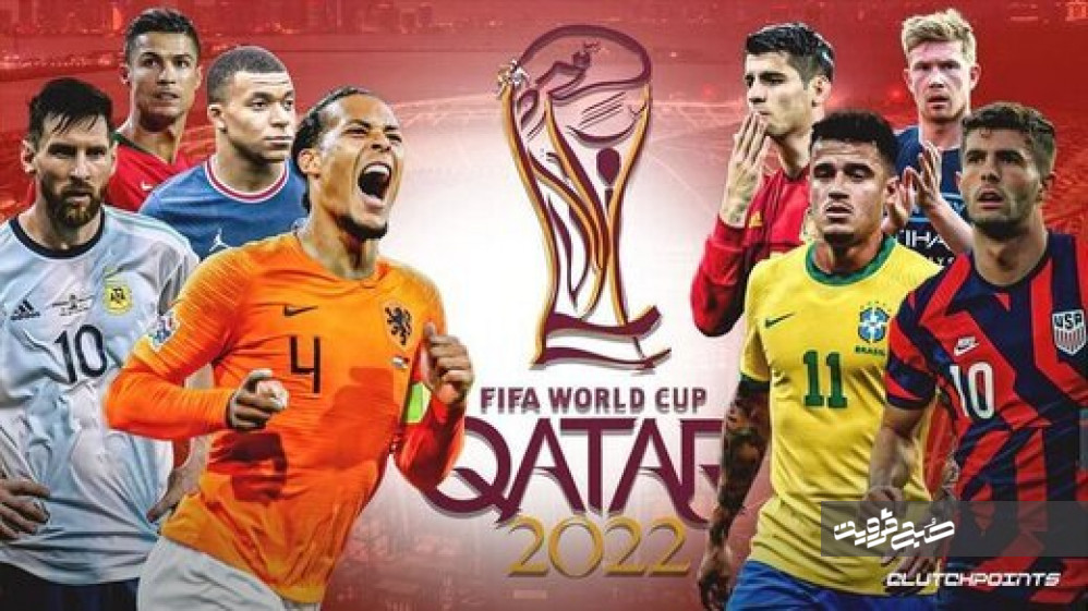 پوشش کامل جام جهانی ۲۰۲۲ از صدا وسیما