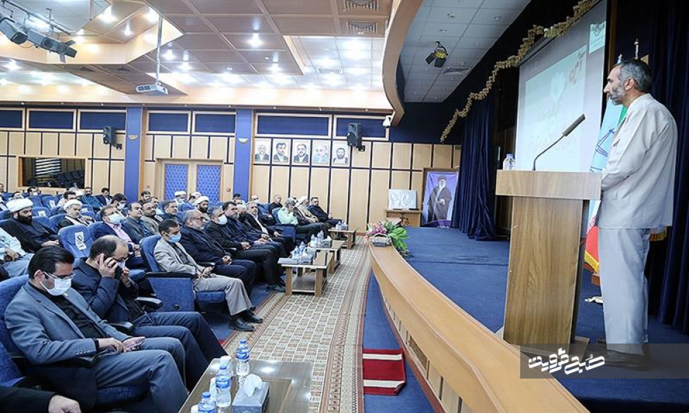 مدیرکل جدید امور زندان‌های استان قزوین منصوب شد