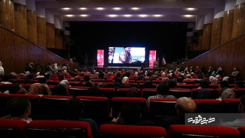 سینماهای قزوین بار کم‌کاری مسئولین را بر دوش می‌کشند
