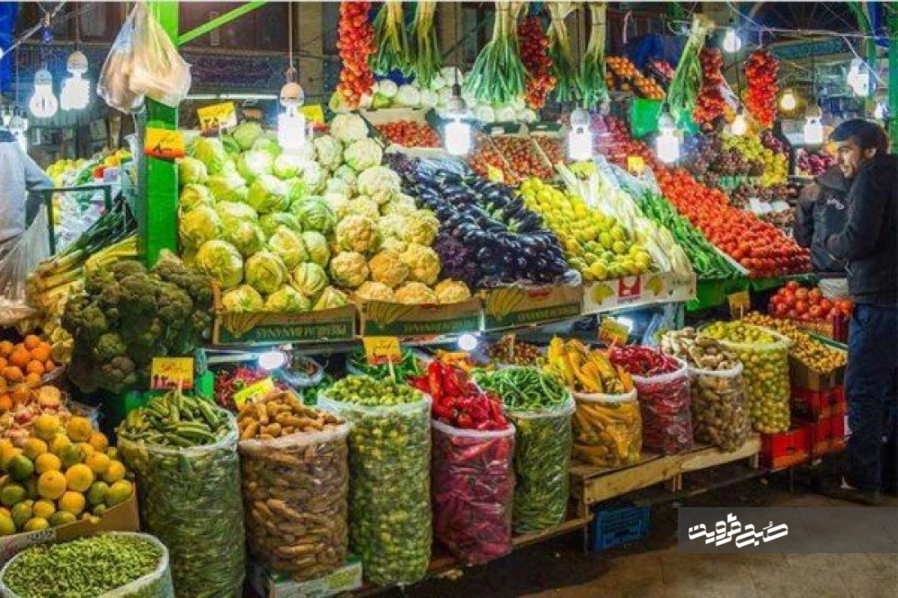 آخرین قیمت میوه و تره بار در قزوین