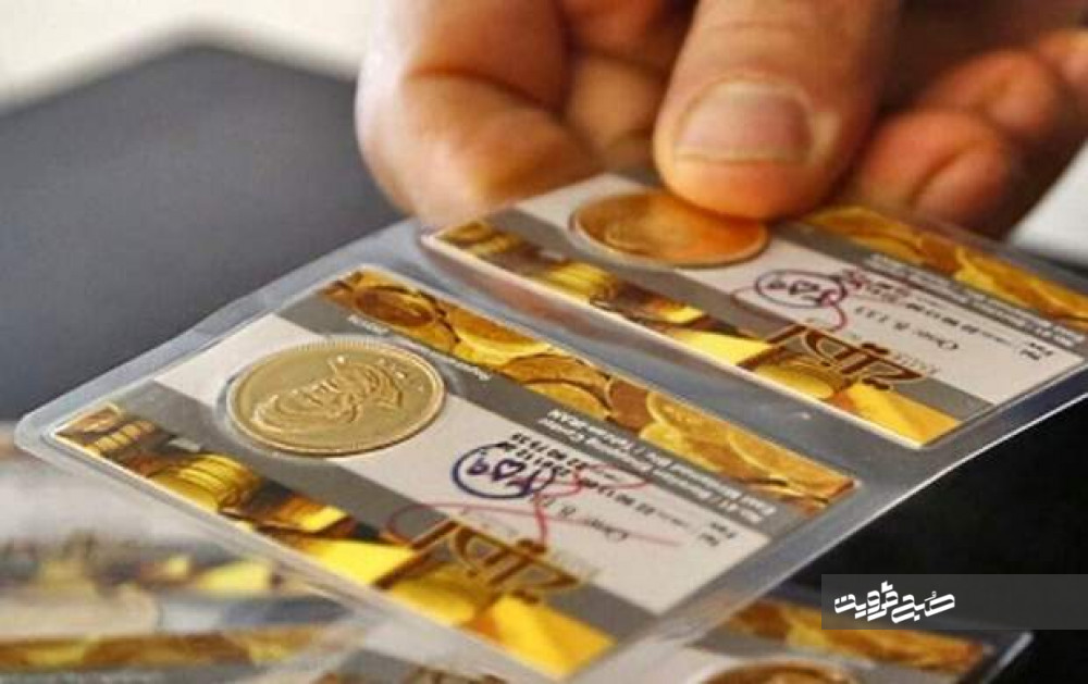 دور تند افزایش قیمت طلا و سکه در بازار +جدول