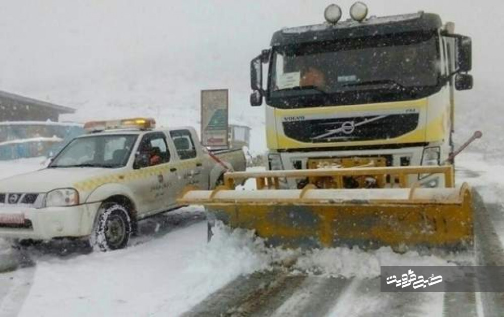 برف و باران در راه/ هشدار‌ هواشناسی به رانندگان