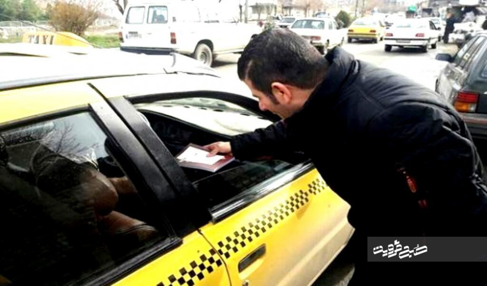 جزئیات افزایش قیمت کرایه تاکسی در شهر قزوین