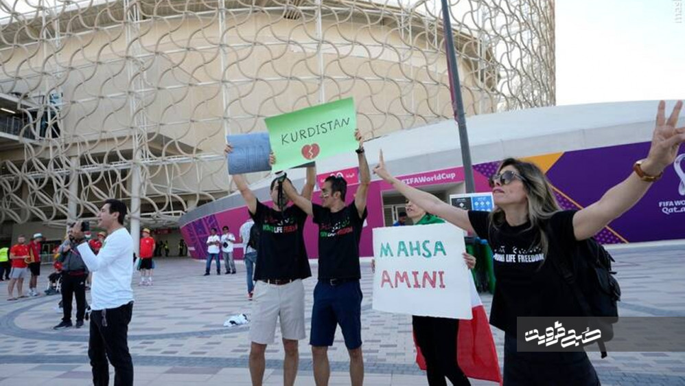 هر آنچه باید درباره تی شرت مشکی‌ها در جام جهانی قطر بدانید + تصاویر