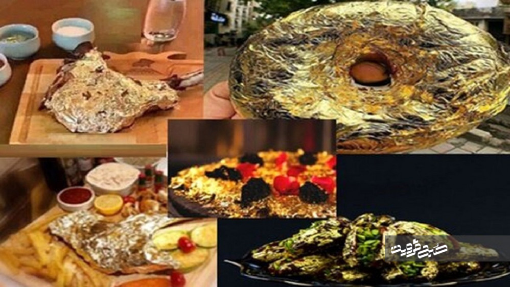 دردسر فوتبالیست ها با خوردن غذا با روکش طلای ۲۴ عیار