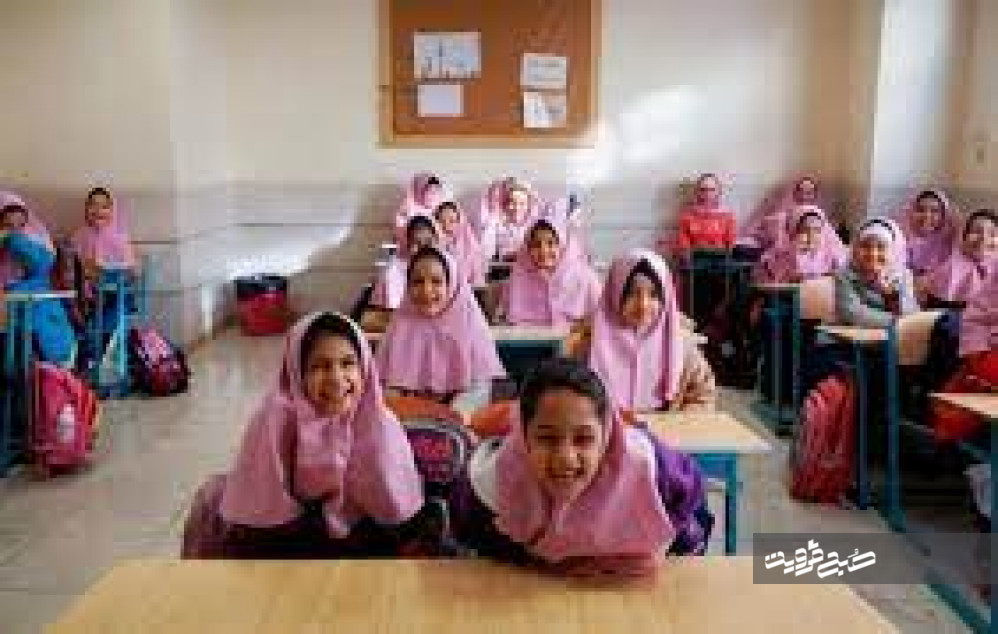 آخرین وضعیت تعطیلی مدارس استان قزوین در روز سه‌شنبه