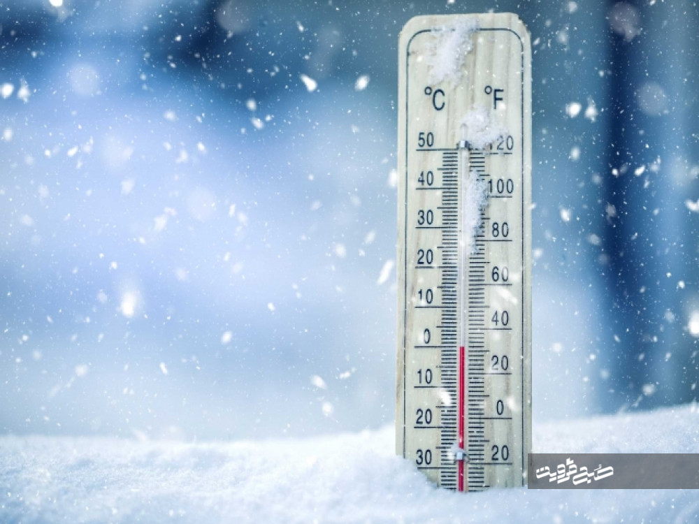 هوای سرد تا پایان هفته در استان مستقر است