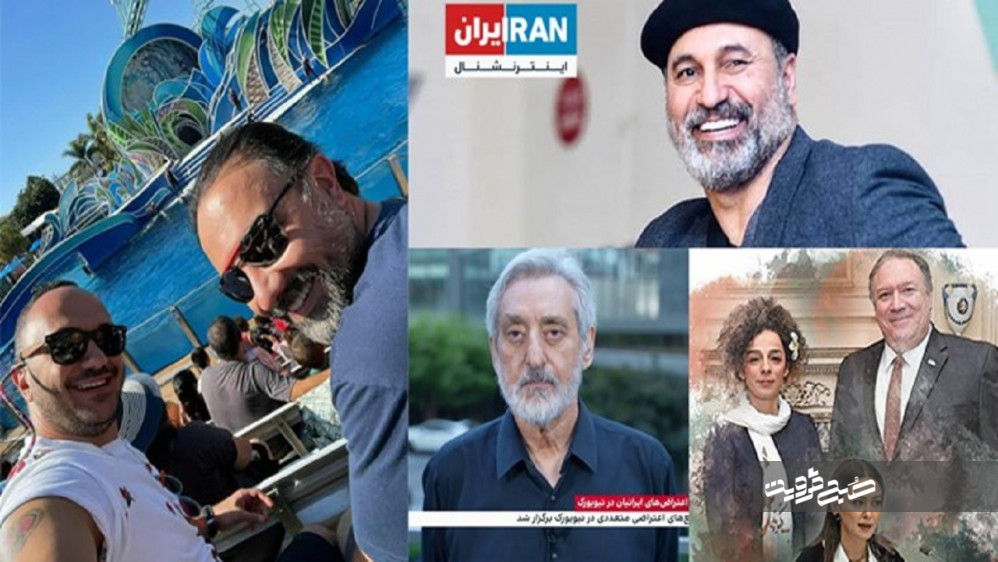 اپوزیسیون ایرانی چگونه کاسبی می‌کند؟