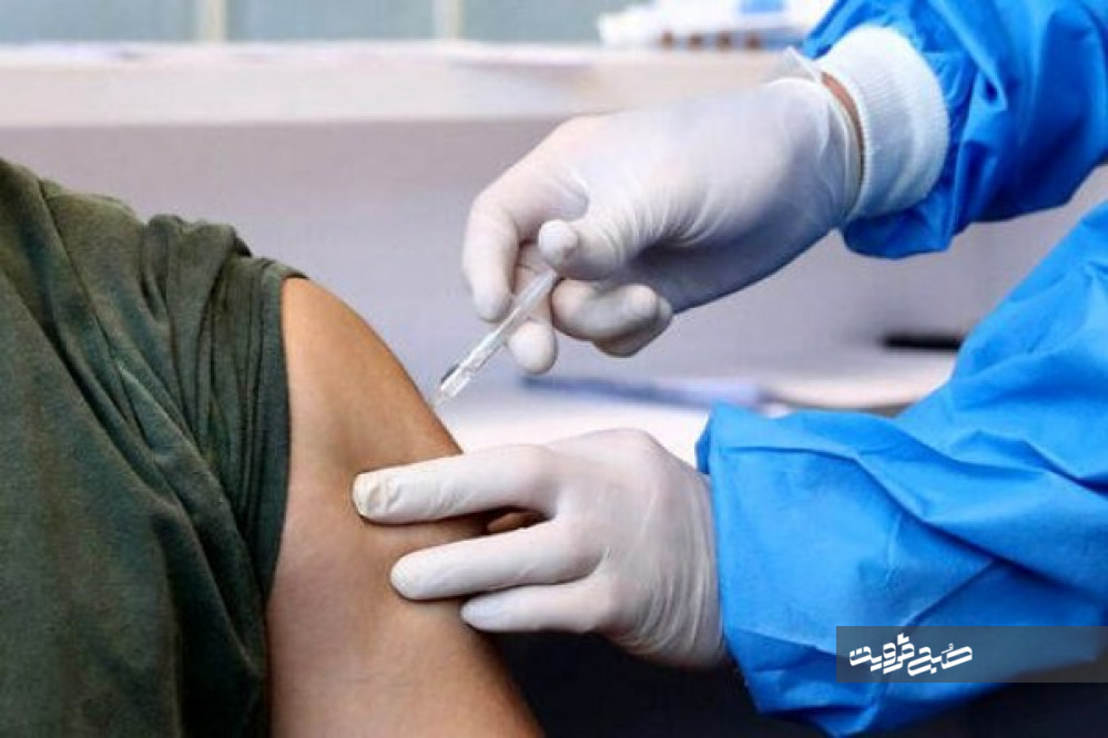 لیست مراکز واکسیناسیون کرونا در استان قزوین اعلام شد