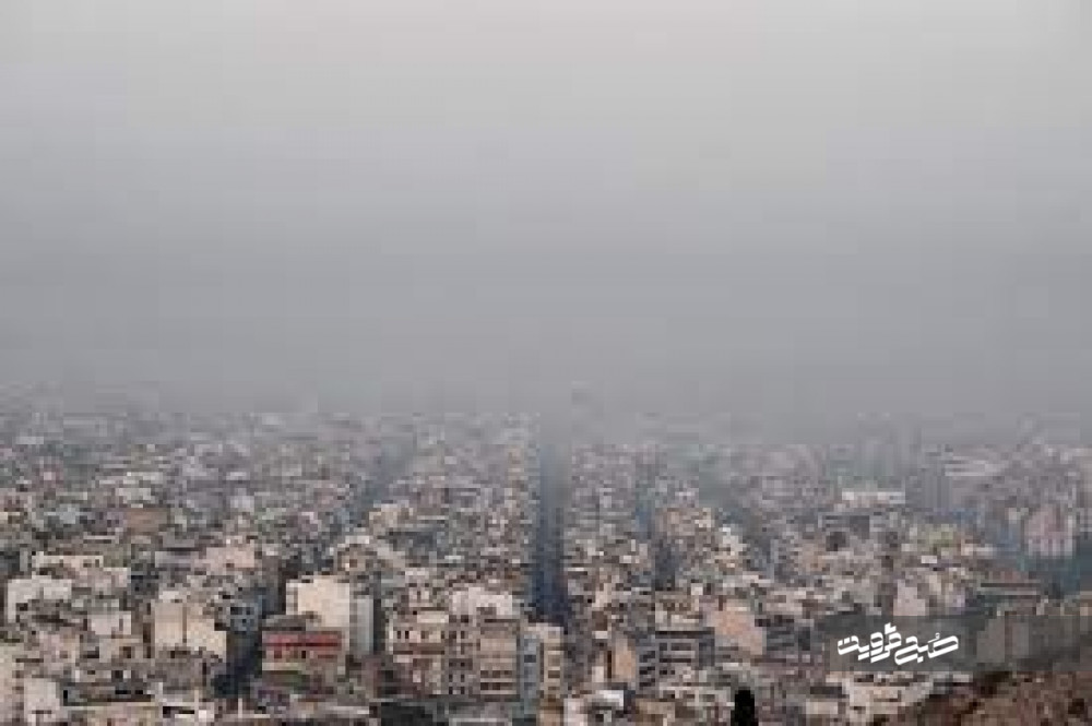 هوای قزوین تا پایان هفته آلوده و ناسالم است