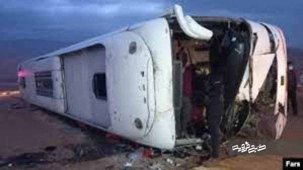 واژگونی اتوبوس در قزوین ۱۸مصدوم برجای گذاشت