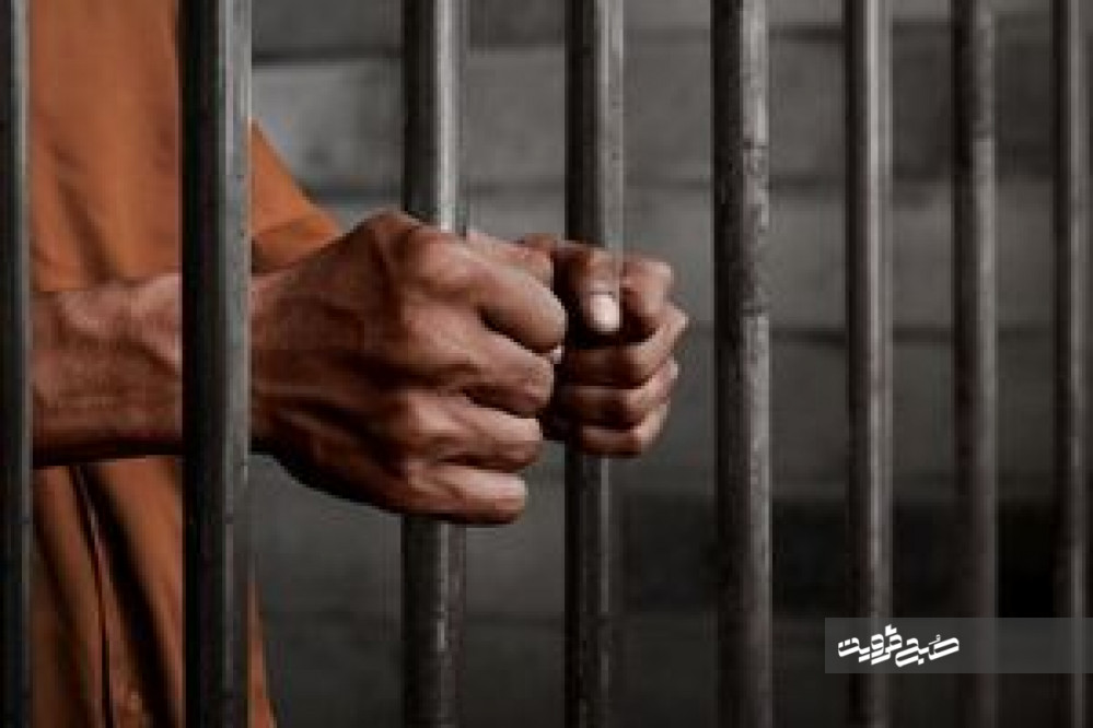 واکنش سازمان زندان‌ها به برخی ادعاهای غیرواقعی