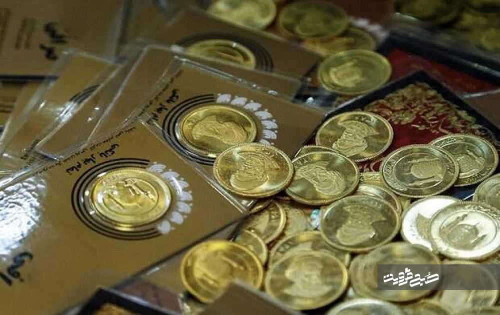از سرگیری عرضه سکه طلا در بورس کالا از هفته آینده