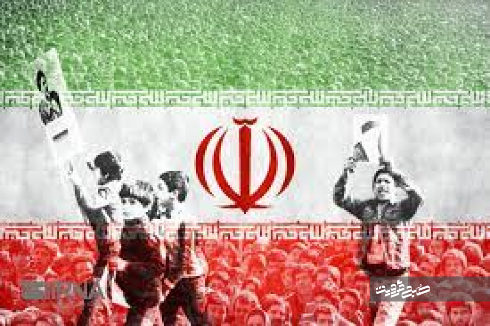 دستاوردهای انقلاب اسلامی از تمام مرزهای جغرافیایی دنیا عبور کرده است