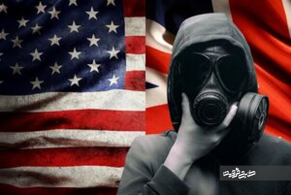 سم پاشی رسانه های معاند با کلید واژه «حمله شیمیایی»