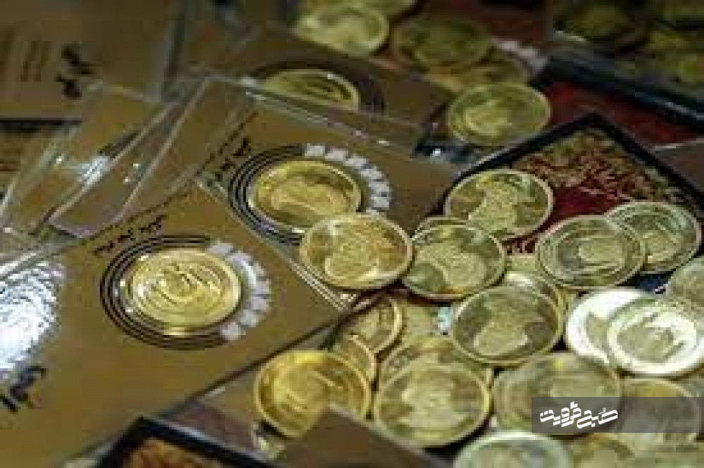 قیمت طلا و سکه در بازار ۶ فروردین ۱۴۰۲