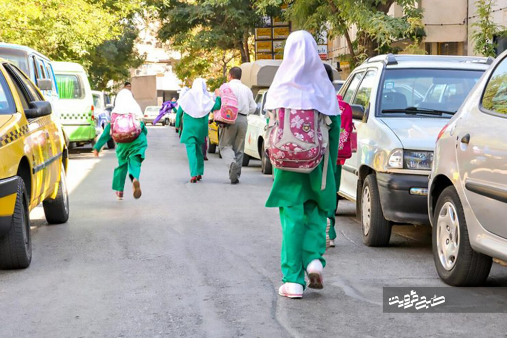 ساعت آغاز به‌کار مدارس استان قزوین اعلام شد