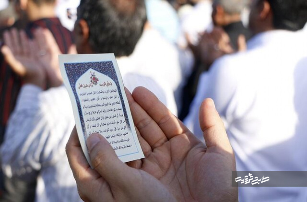 نماز عید فطر در شهر قزوین کجا برگزار می‌شود؟