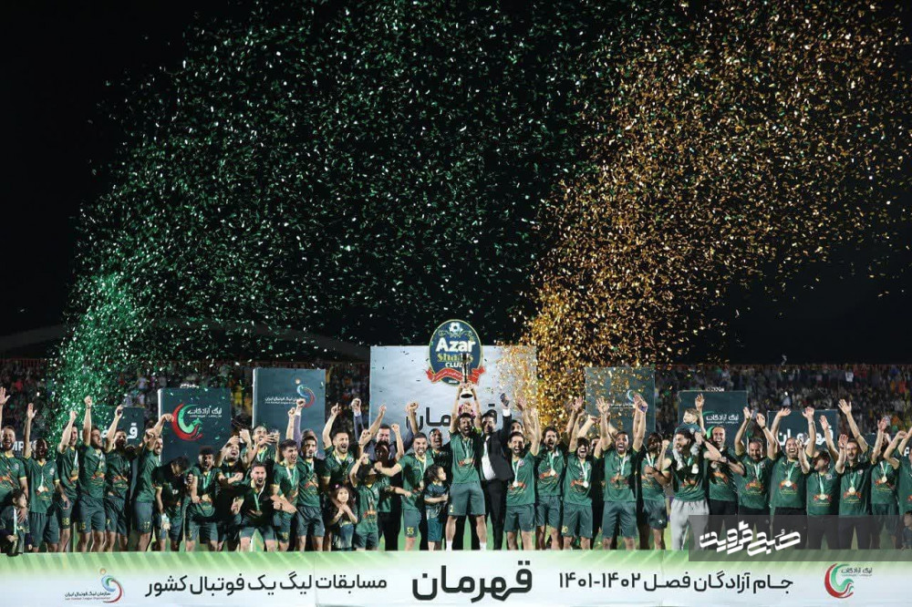 جشن قهرمانی تیم فوتبال قزوین در لیگ آزادگان برگزار شد