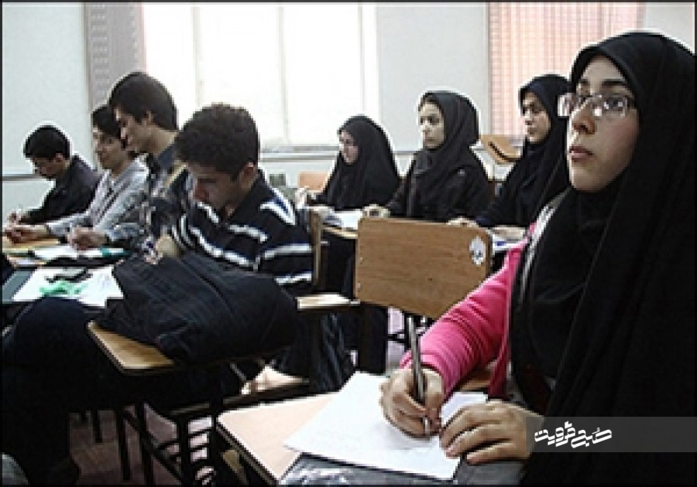 تمدید مهلت ثبت نام میهمانی و انتقال دانشجویان تا ۱۵ خرداد