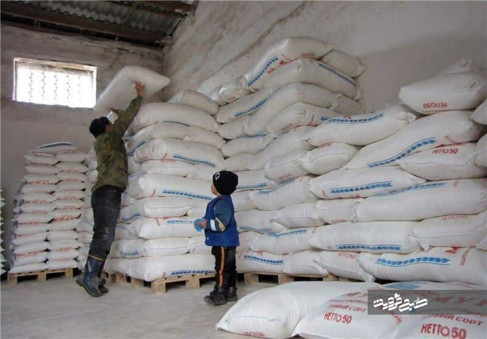 توزیع بیش‌از ۷ هزار تن آرد روستایی در استان قزوین