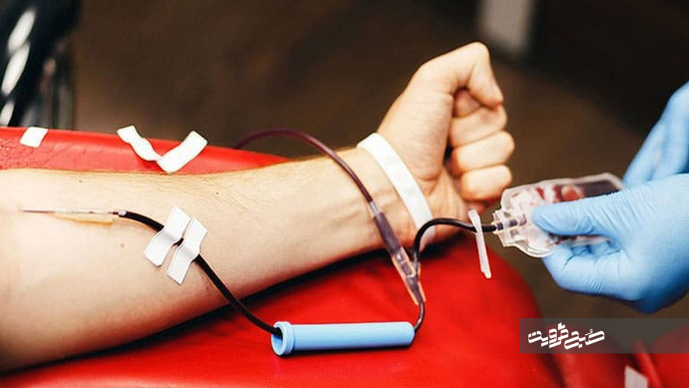 در چه شرایطی از اهدای خون منع می‌شویم؟