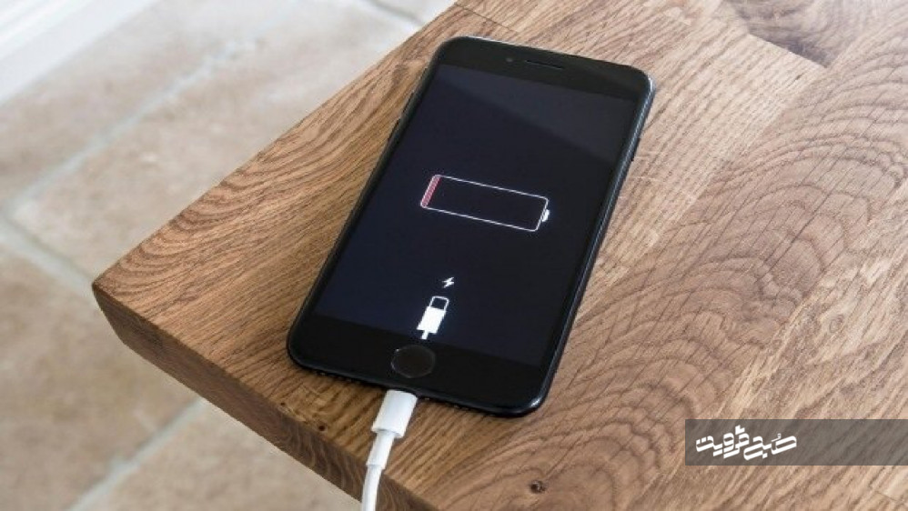 در زمان شارژ باتری تلفن همراه ۵ مورد را رعایت کنید