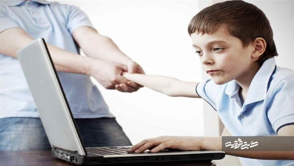 خطرات پیش‌روی فرزندان در عصر دیجیتال