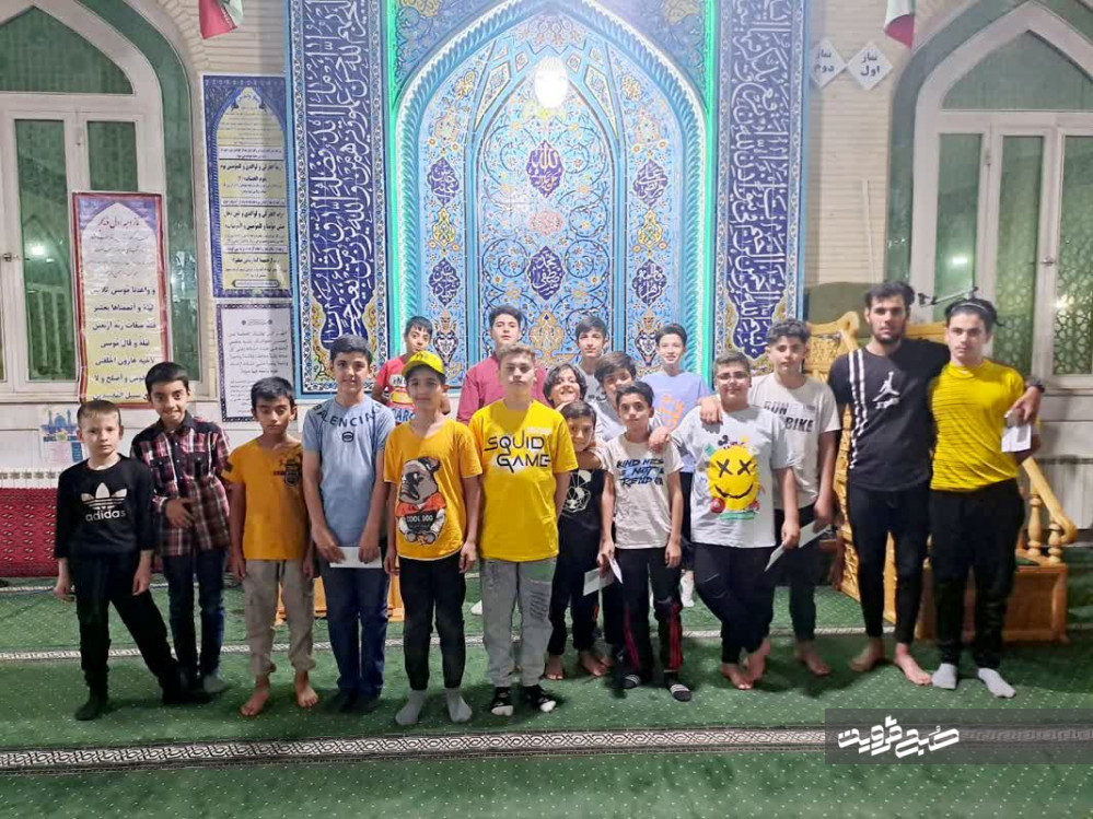 مسجد کریم اهل بیت(ع) قزوین؛ مامنی برای فعالیت‌های فرهنگی_تربیتی