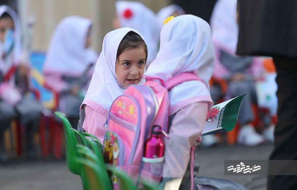 اجرای مانور بازگشایی مدارس قزوین از ۲۰ شهریور