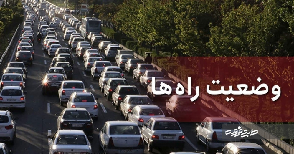 ترافیک نیمه‌سنگین در محور بازگشت زائران اربعین به قزوین