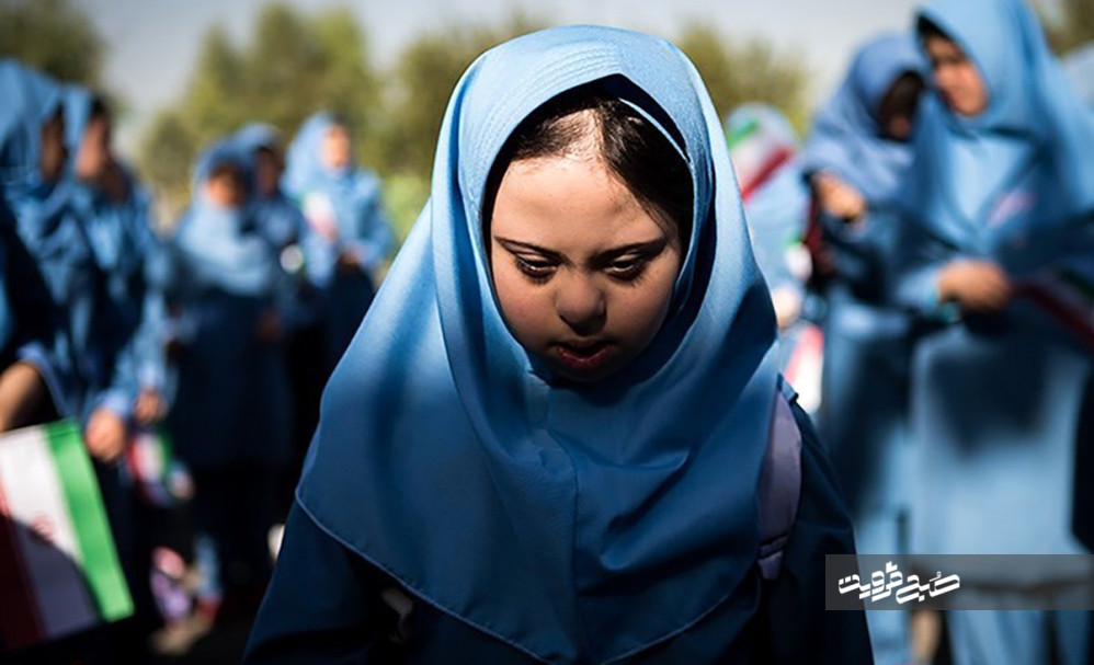 تحصیل بیش از یک هزار دانش‌آموز در مدارس استثنائی قزوین