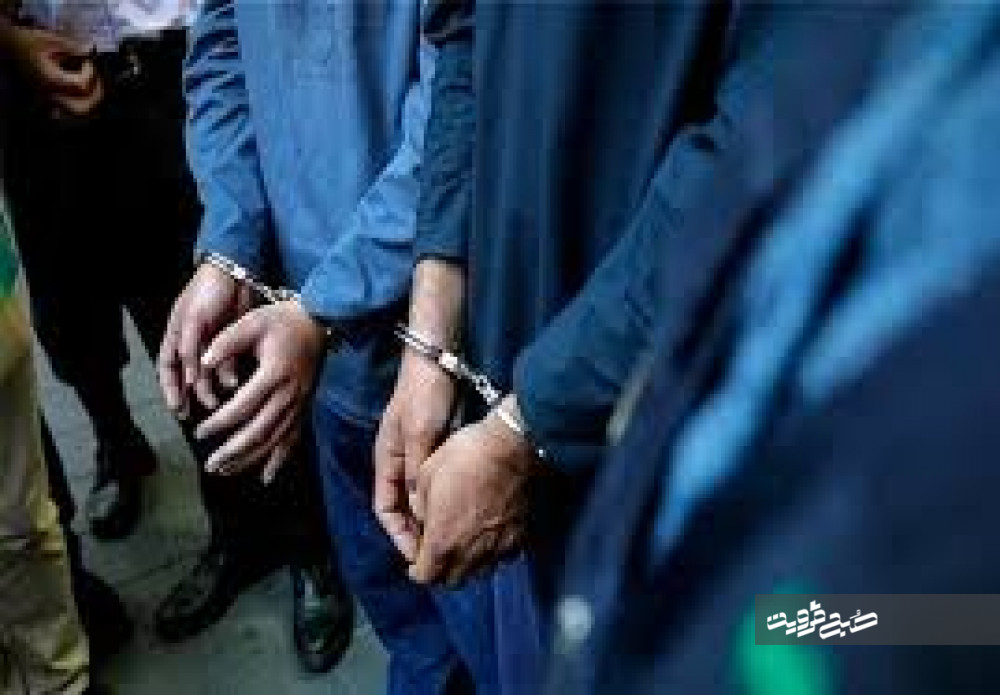 جزئیات دستگیری افراد مرتبط با گروهک‌های منافقین در بوئین‌زهرا