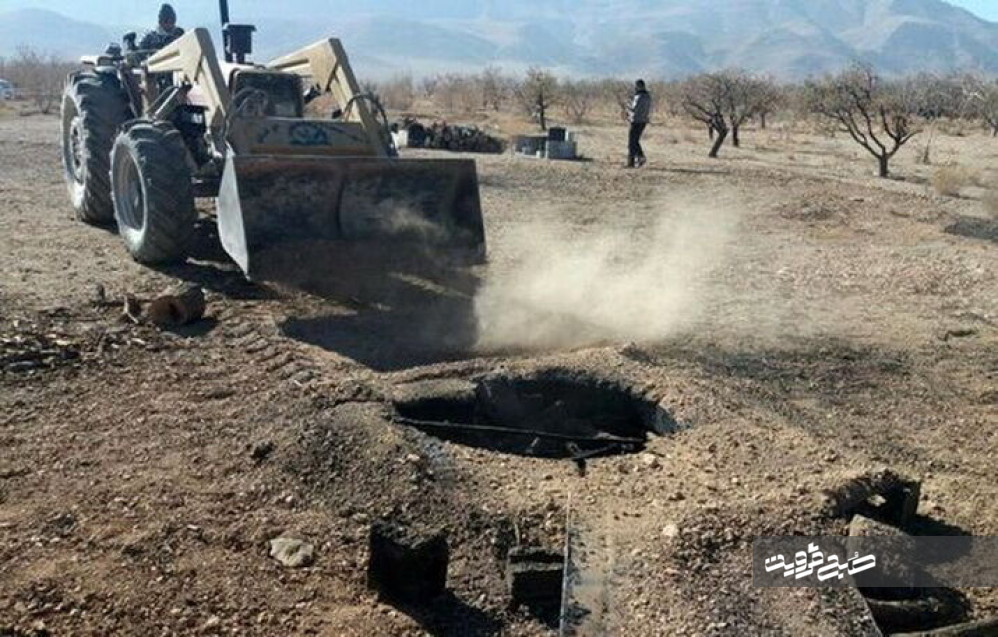 انسداد ۱۰۰ حلقه چاه غیرمجاز در قزوین