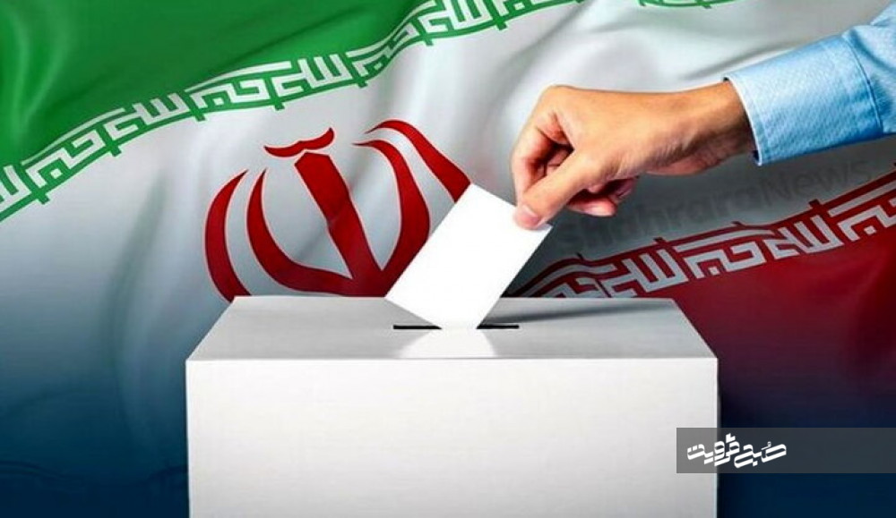 اختصاص ۶ شعبه در دادستانی قزوین برای رسیدگی به تخلفات انتخاباتی