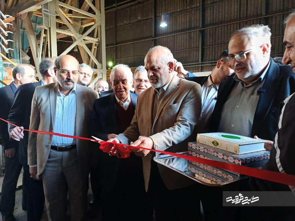خط تولید جدید یک واحد صنعتی در قزوین افتتاح شد