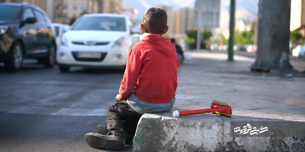 ۴۱ درصد کودکان کار در مراکز نگهداری قزوین از اتباع هستند