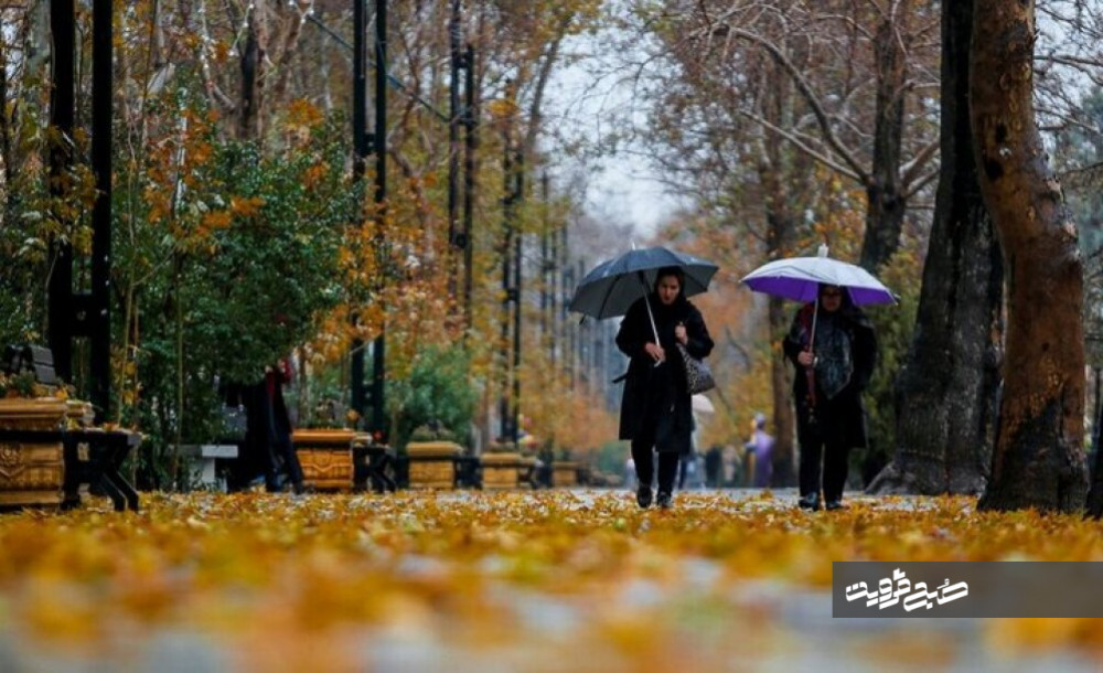 بارش‌های پراکنده برای قزوین در پایان هفته