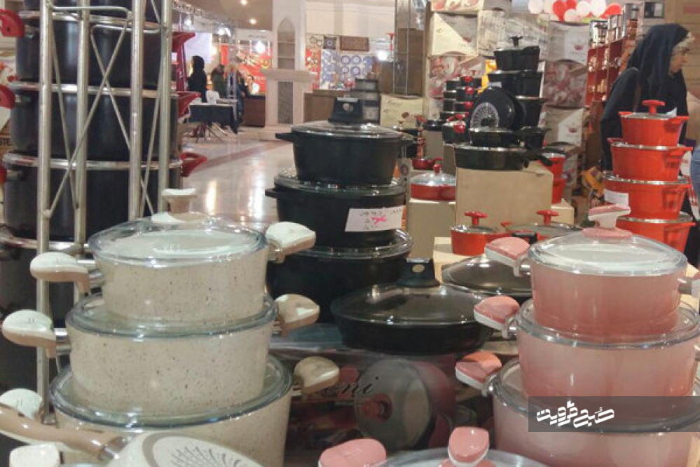 نمایشگاه ملزومات جهیزیه در قزوین دایر می‌شود