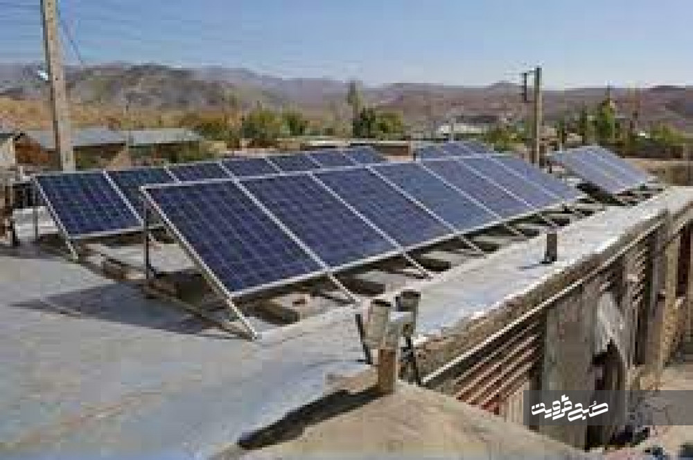 ۱۱۷ نیروگاه خورشیدی خانگی برای مددجویان استان قزوین راه‌اندازی شد
