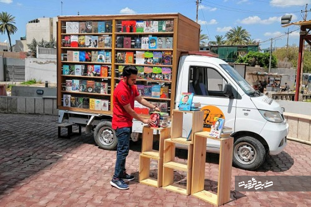 مجهزترین کتابخانه سیار کشور در قزوین به بهره‌برداری می‌رسد